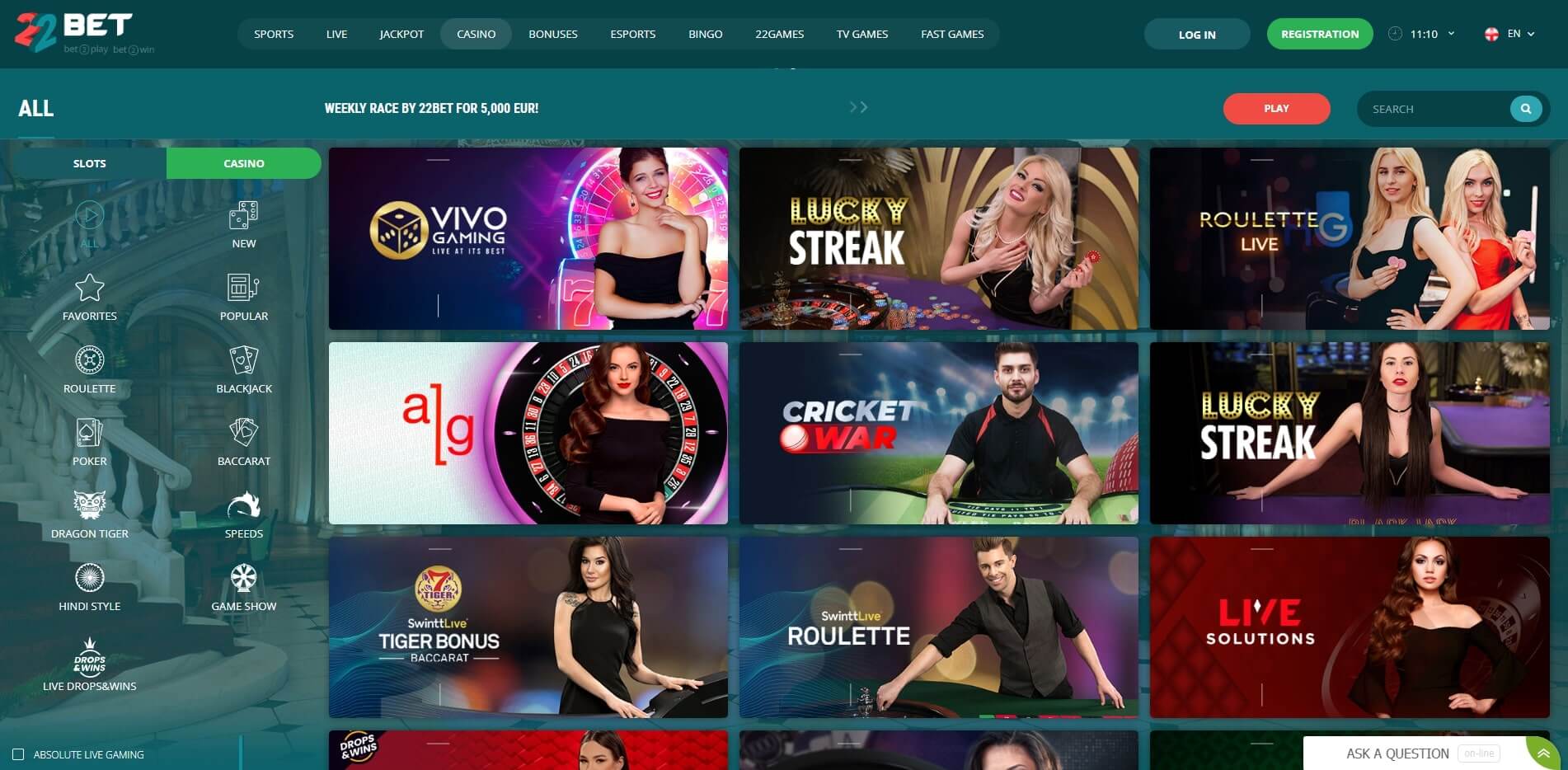 22bet Casino Casino 22bet