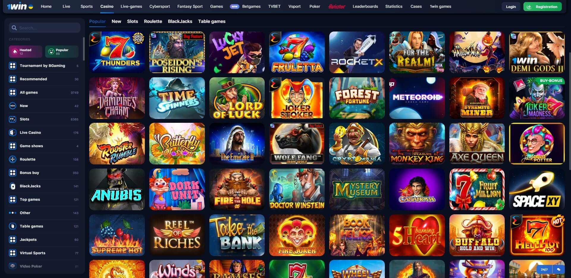 Casino 1win 1win Casino