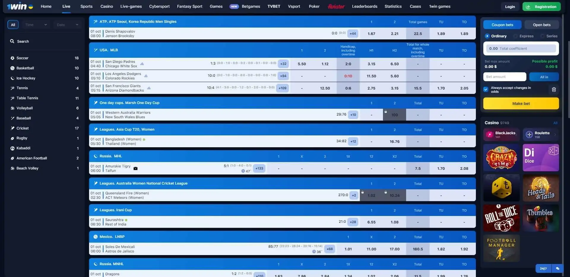 Live Betting 1win 1win Live Betting