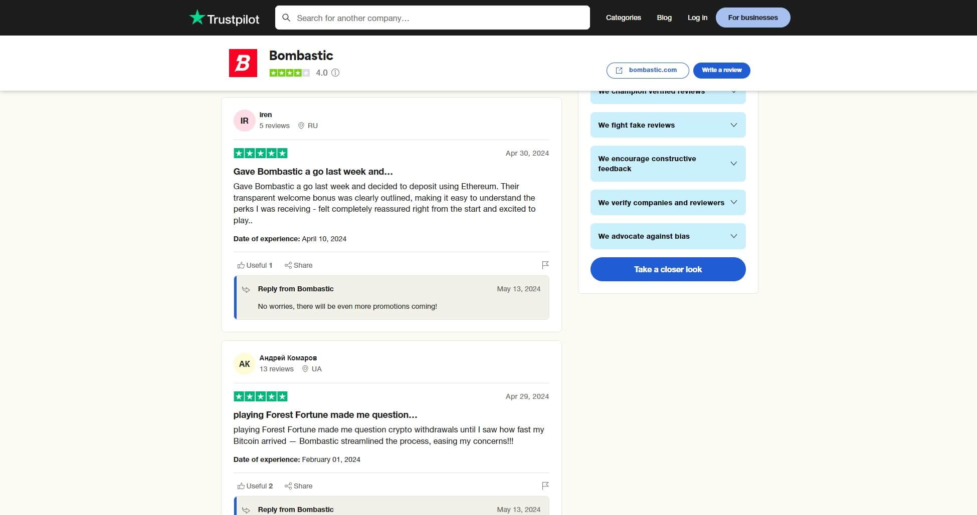 Bombastic User Reviews User Reviews Bombastic