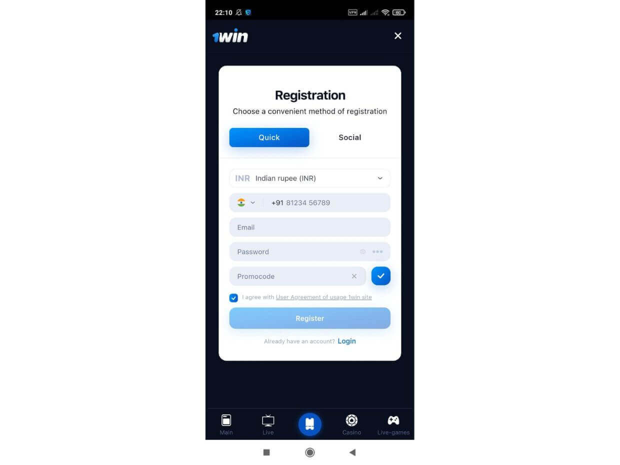 1win Application Android Application Android 1win