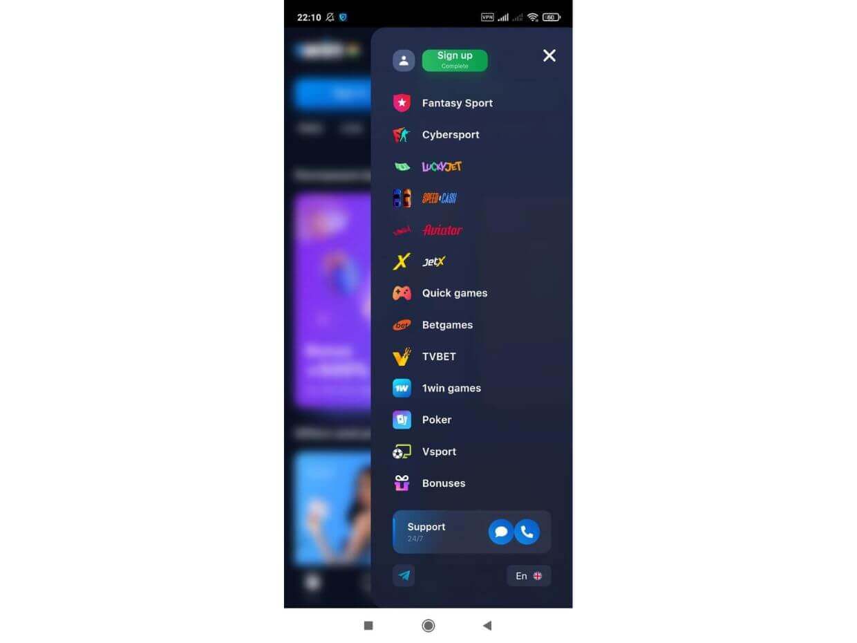 1win App on Android App on Android 1win