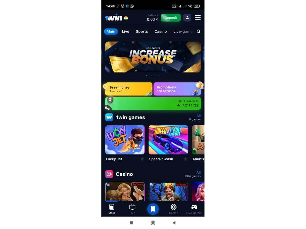 1win Mobile App on Android Mobile App on Android 1win