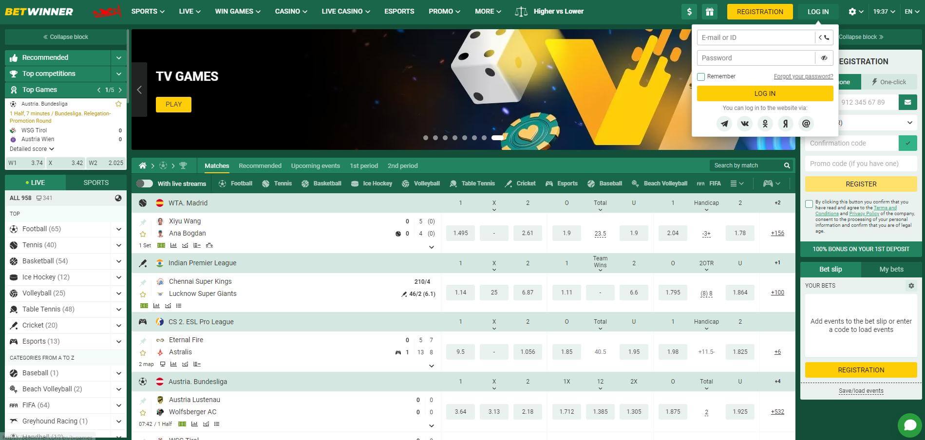 Betwinner Log In