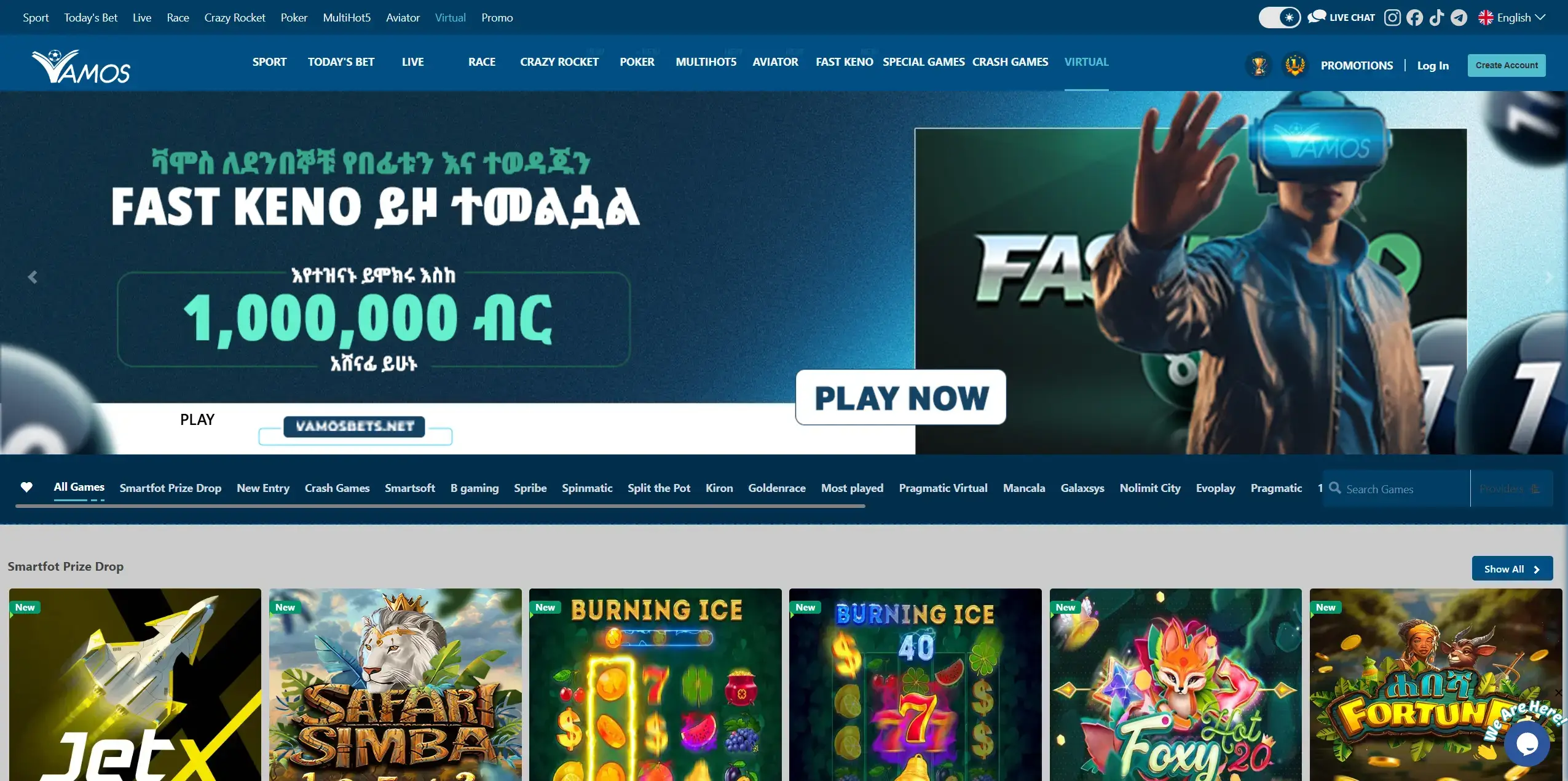 vamos-bet-virtual-casino Virtual Casino Section