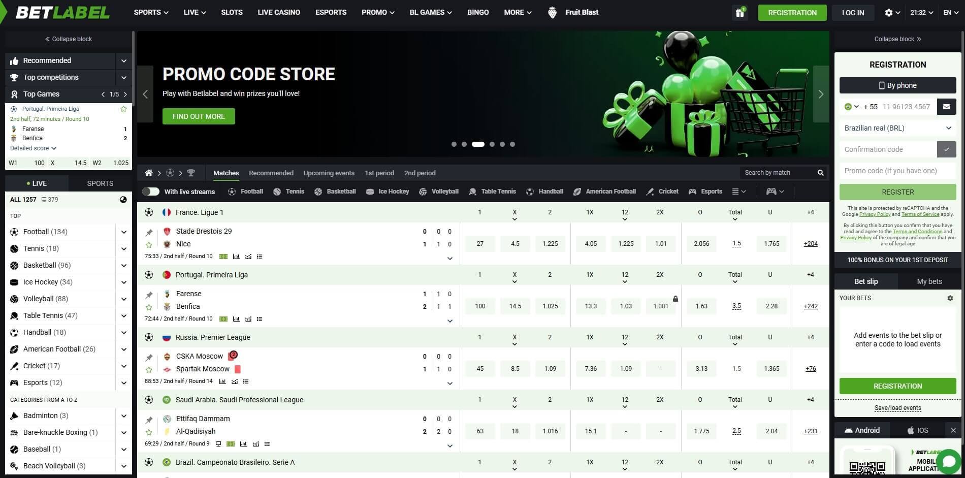 BetLabel Review BetLabel Platform Overview and Features