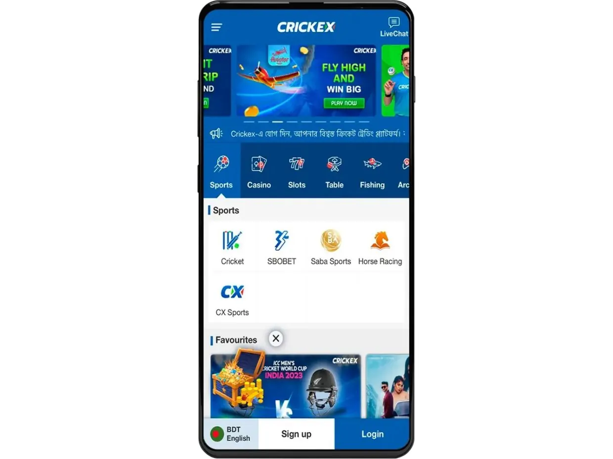 Exploring The Crickex Mobile Application
