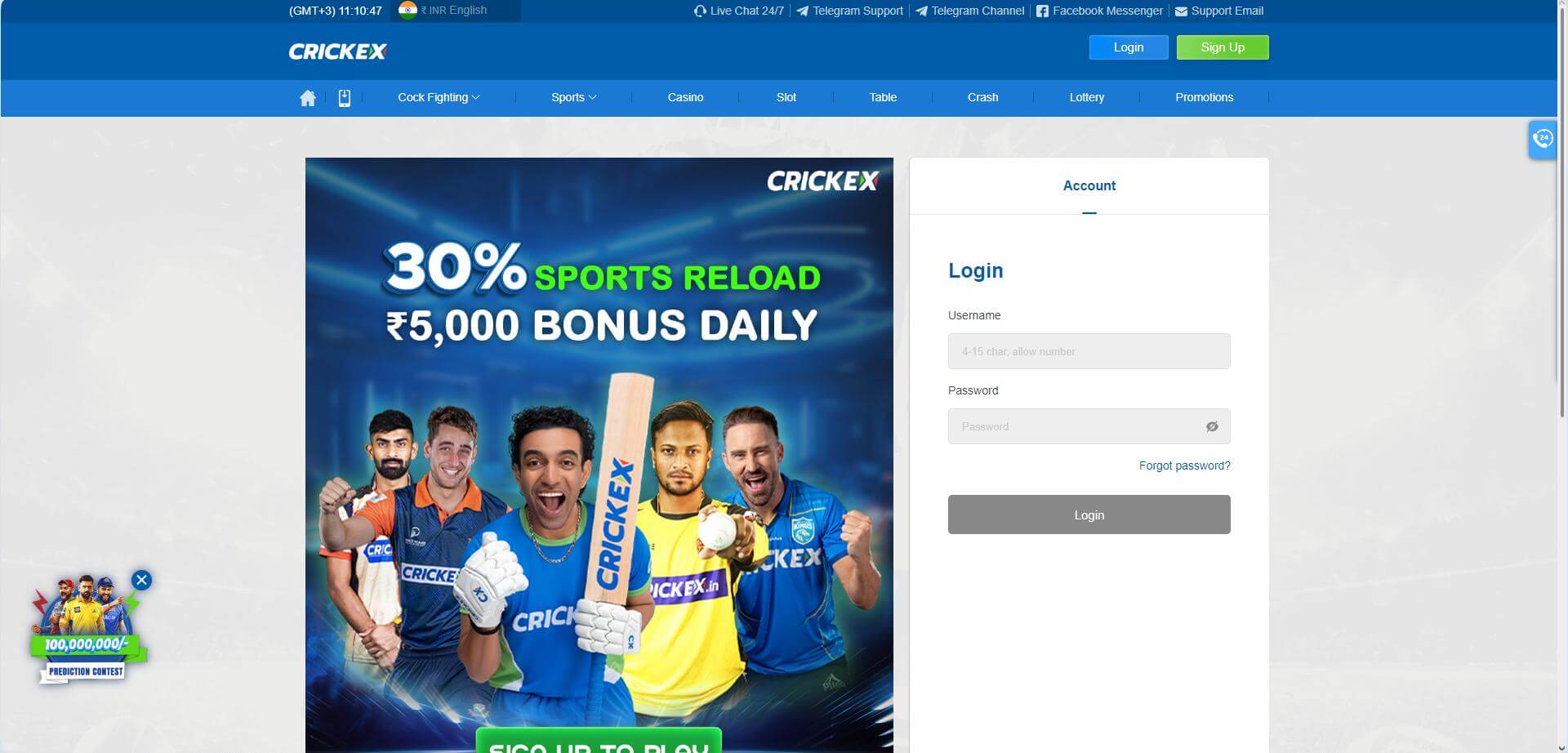 Login to Your Crickex Account