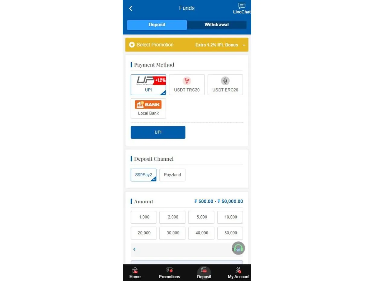 How To Deposit On Crickex Mobile