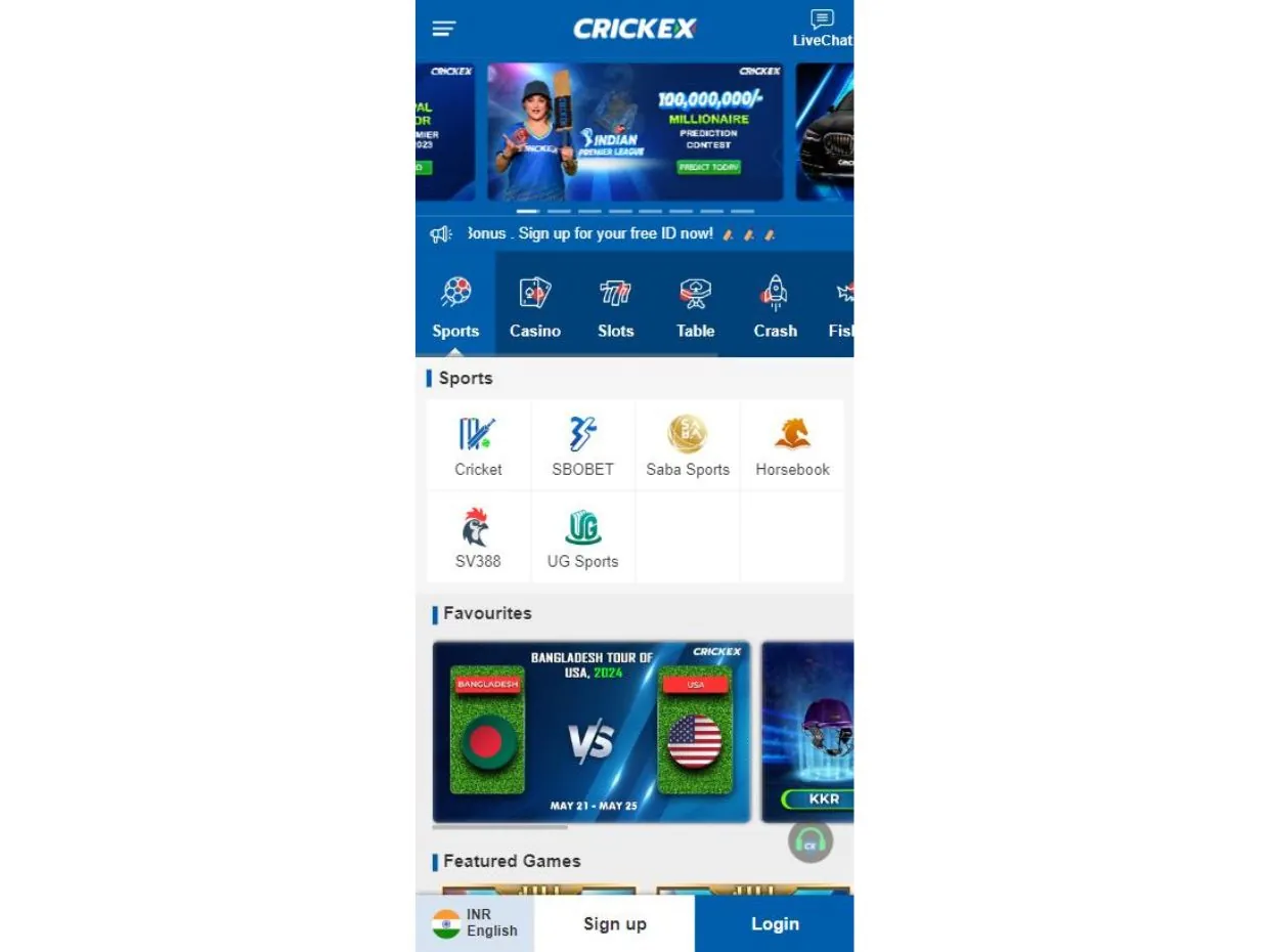 Crickex Mobile App Features