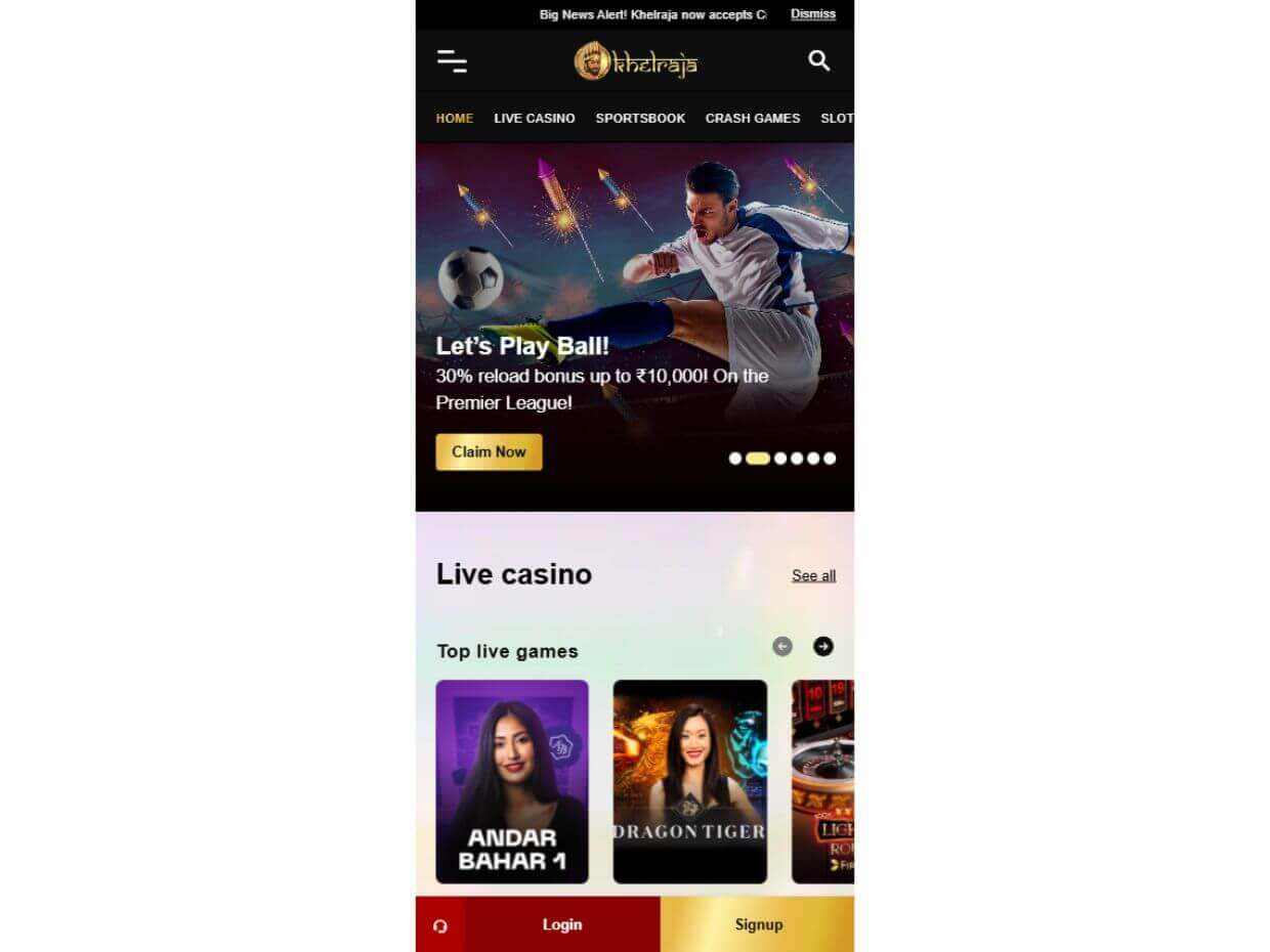 Khelraja Mobile Start Mobile Start Khelraja