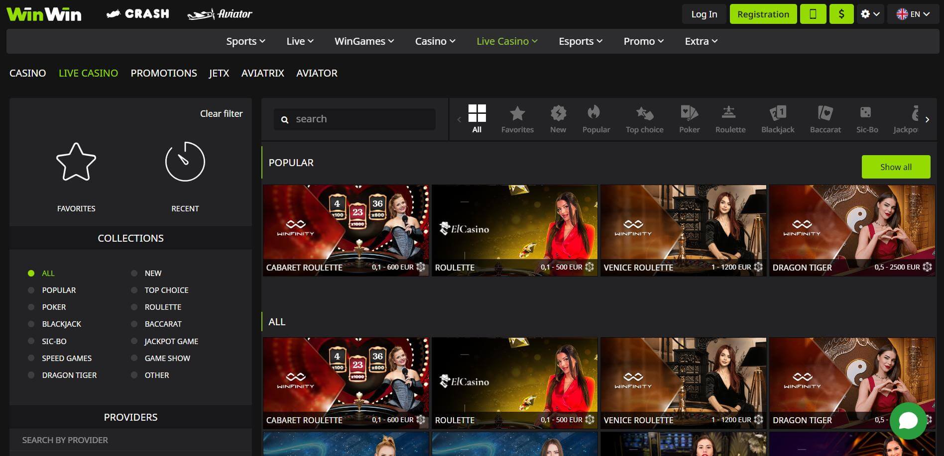DreamBet Esports Page DreamBet Esports Screen