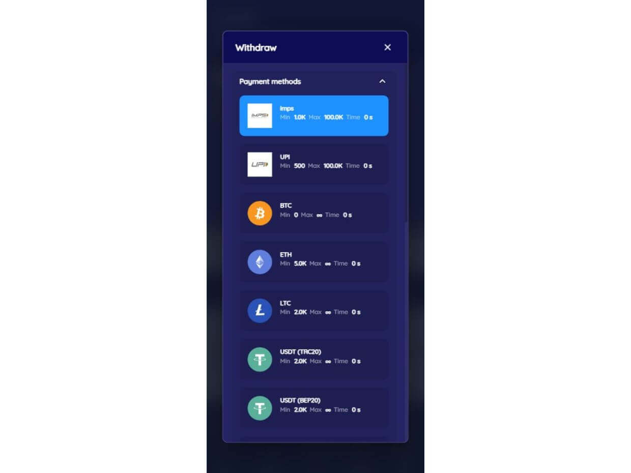 PaidBet Mobile Withdrawal Mobile Withdrawal PaidBet
