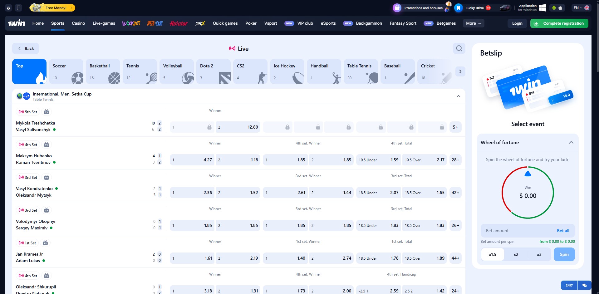 1Win Kenya Live Betting