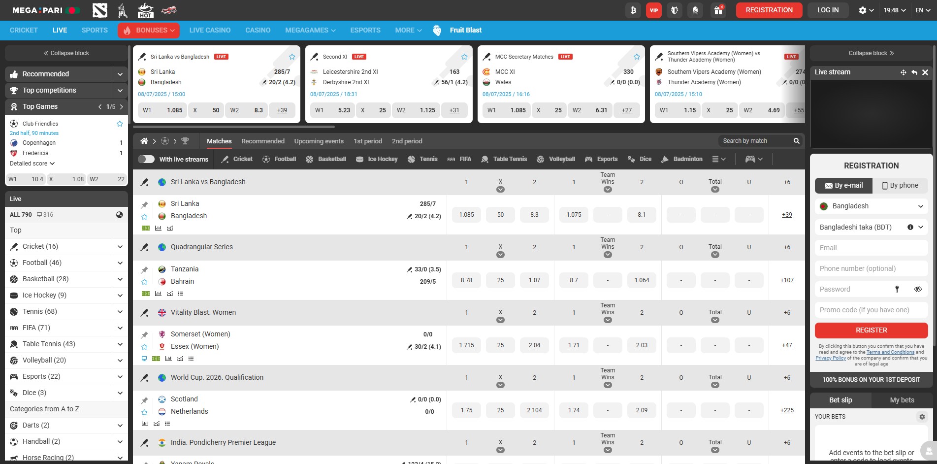 megapari-bd-live-betting Megapari Live Betting in Bangladesh