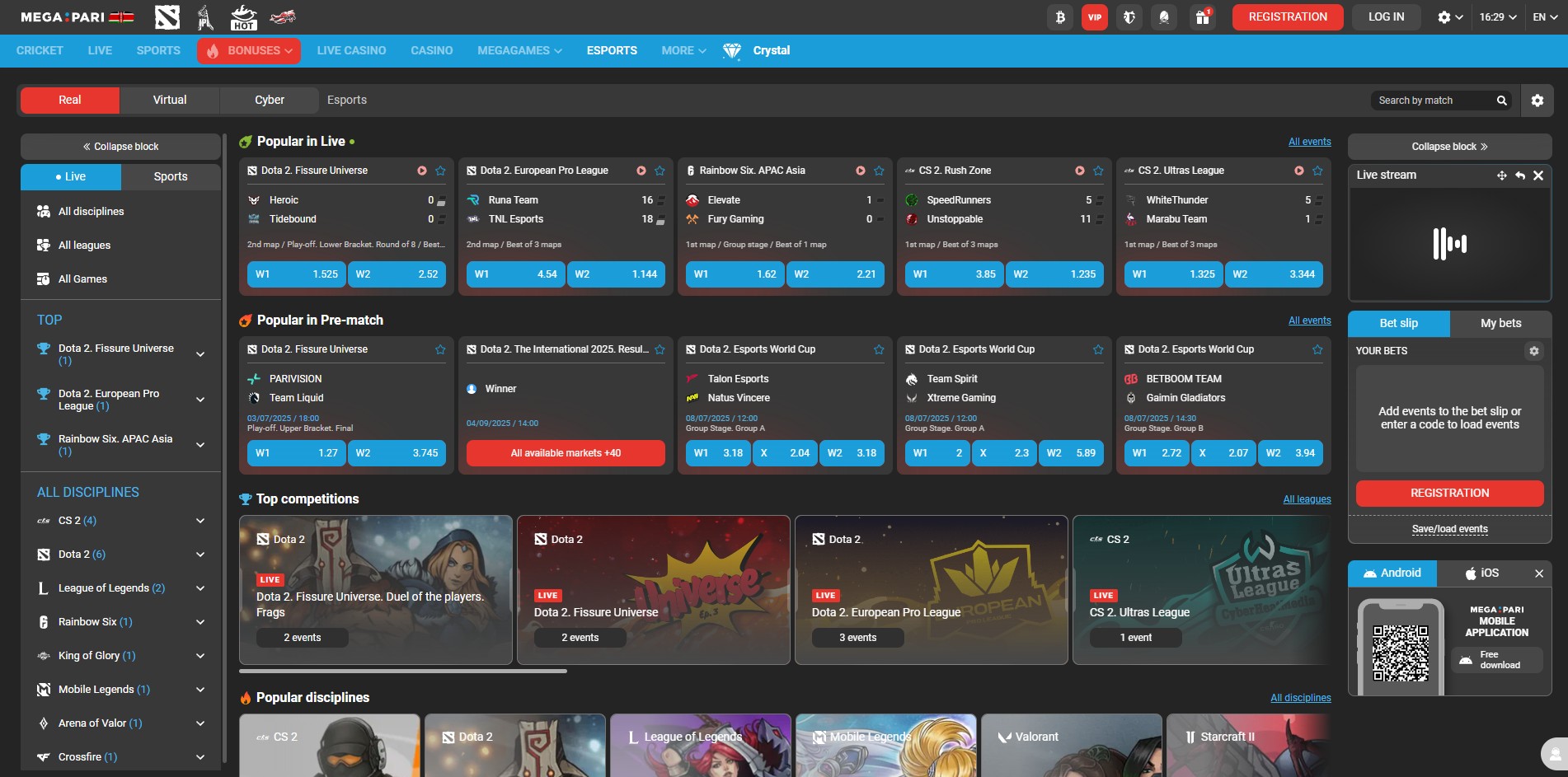 Megapari Kenya Esports