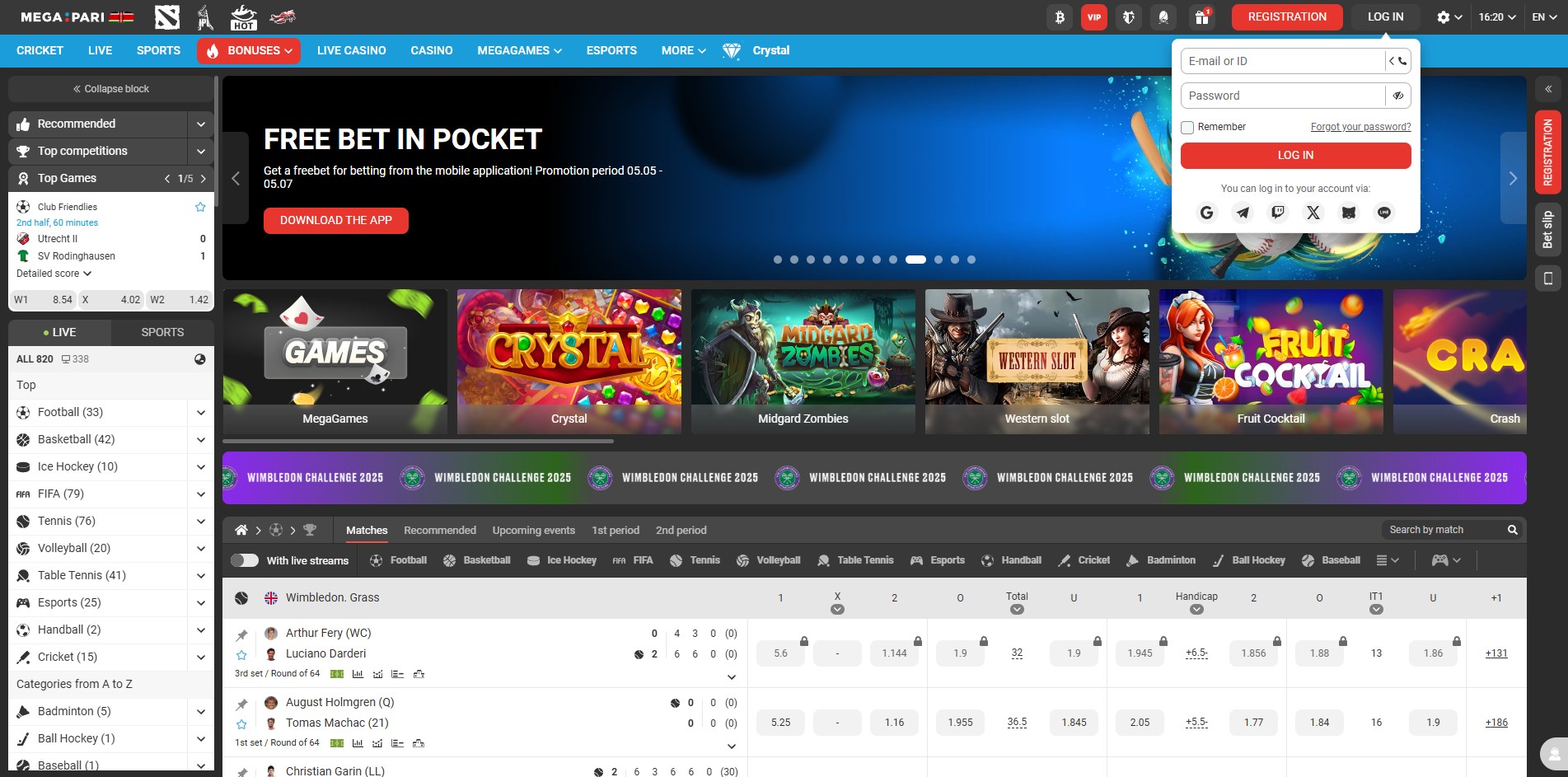 Megapari Kenya Log In