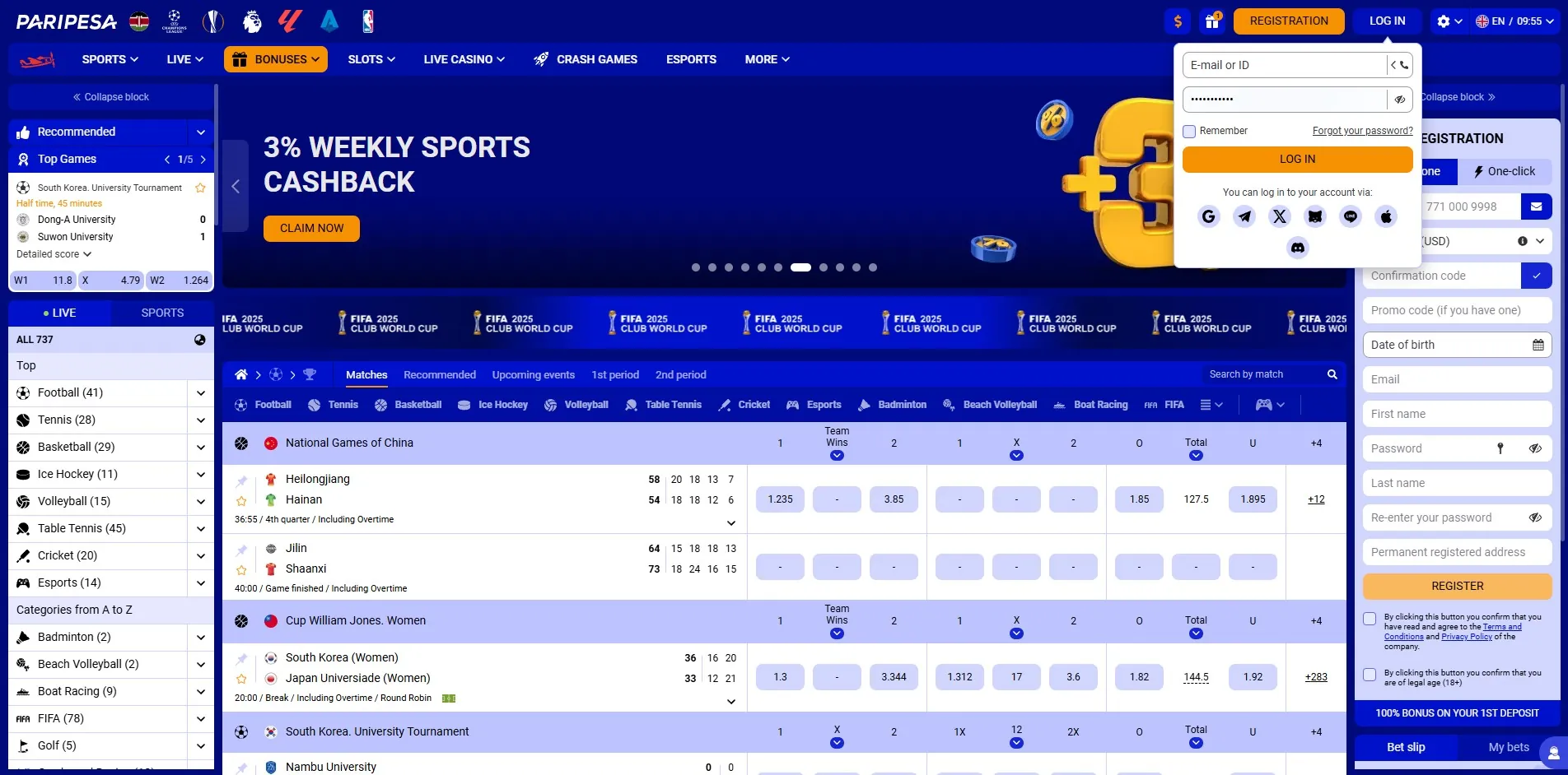 Paripesa Kenya Log In