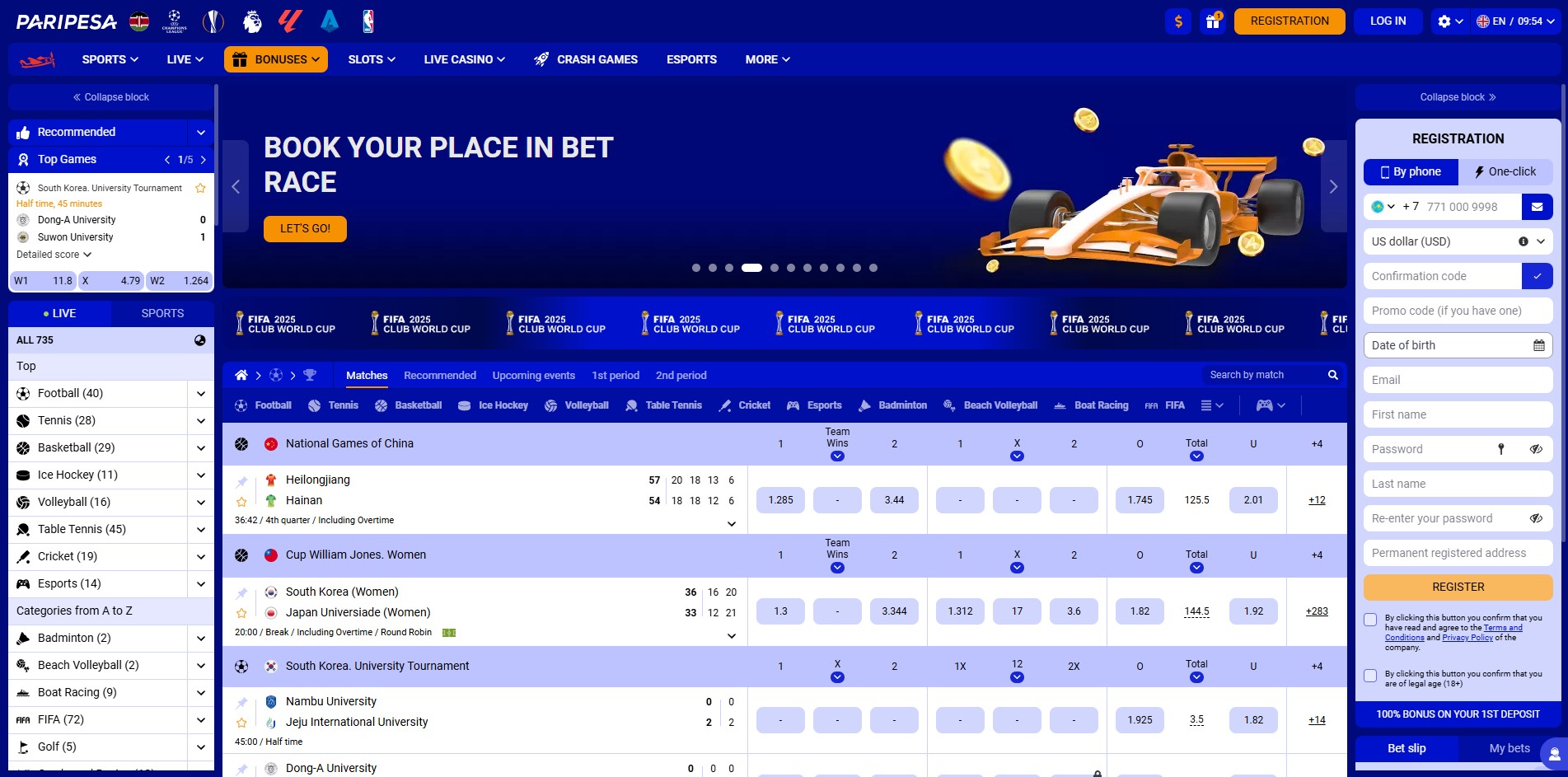 Paripesa Kenya Start